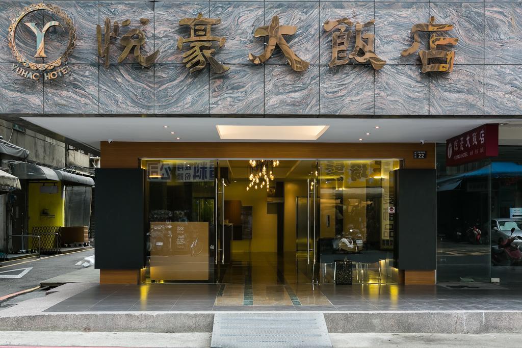 Yuhao Hotel - Hsinchu Branch Exterior foto